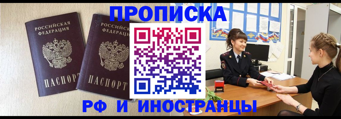 форма 3 в Губкине